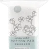 Square Cotton Pads